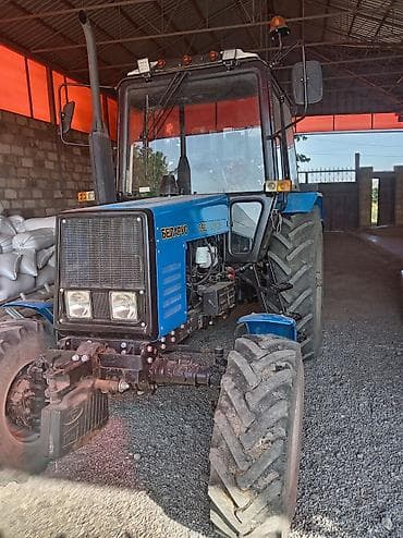 avto verirəm: Traktor Belarus (MTZ) 250., 2023 il, 90 at gücü, motor 1.1 l, Yeni — 1