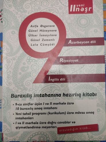 4 cü sinif testlər: 9 cu sinif test kitabi — 1
