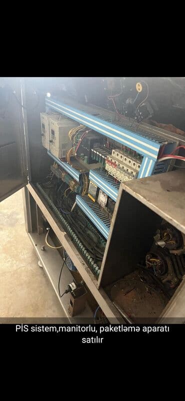 yem uyudən drabilka: Bu, müxtəlif məhsulların qablaşdırılması üçün nəzərdə tutulmuş sənaye — 3