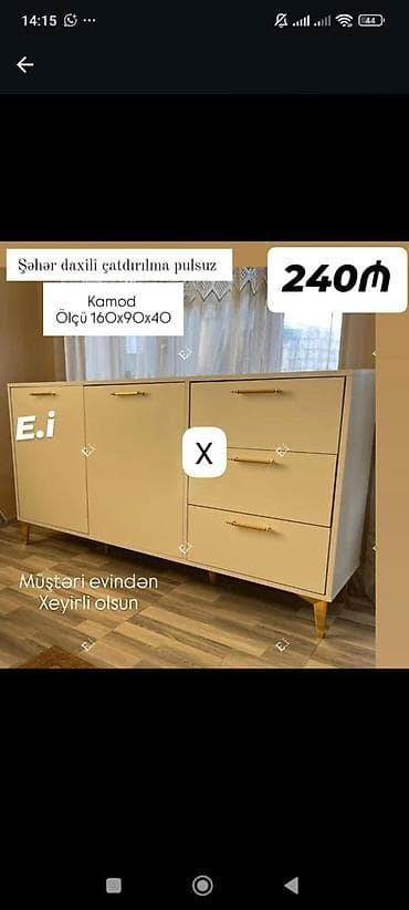 komodlar: Kamod – ölçü 160×90×40 sm. - İki qapalı bölmə və üç çekmece - — 1