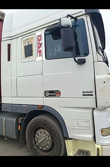 r16 şam: DAF XF yük maşını (təklif) Xüsusiyyətlər: - Marka/model: DAF XF - — 7