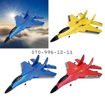 Игрушки: Təyyarə ✈
🔹️Airplane MI🛫
Model-29
🔹️Ölkə daxili çatdırılma 📍 — 3