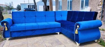 künc divani: Künc divan, Yeni, Açılan, Bazalı, Ödənişli çatdırılma — 14