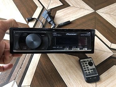 Pioneer DEH-P7150UB avtomobil maqnitofonu - 1-DIN ön panel, böyük
