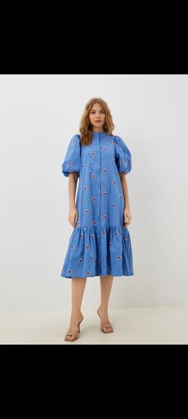 Gündəlik don, Midi