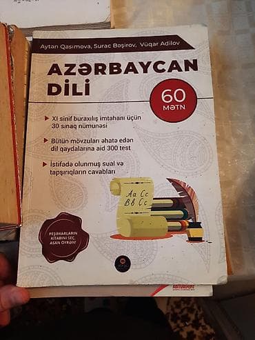 Testlər: Dərs vəsaitləri paketi 1) “Azərbaycan dili – 60 mətn” - XI sinif — 2