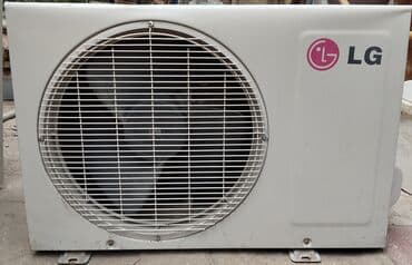 кондиционер бу с установкой: Кондиционер LG, Б/у, 40-45 м², Сплит-система, Нет кредита — 3