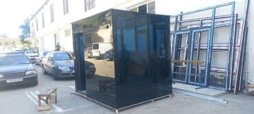 ucuz vaqon: MÜHAFİZƏ BUTKALARI QARA ŞÜŞƏLİ. 155x200=2750 man PLASTİK — 30