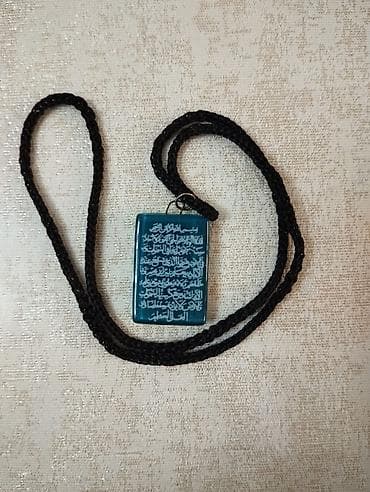 xalca yeni: Dini sep, Dubaydan alinib, deyerinden aşaği satilir, təzə
Sumqayit — 2