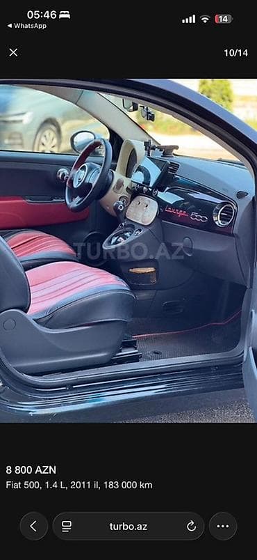 Продажа авто: Fiat 500: 1.4 л | 2011 г. 183000 км Хэтчбэк — 8