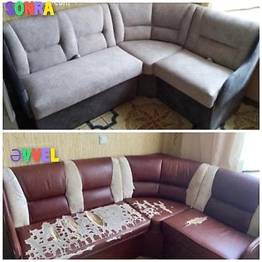 Reklam, çap: Mebellərin təmiri, bərpası — 3