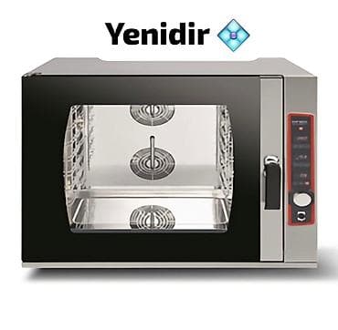 Elektrik soba, Şirniyyət üçün, Pizza, Yeni