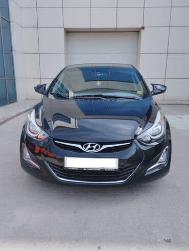 kia forte 2017: Hyundai Elantra: 1.8 l | 2015 il Sedan — 1