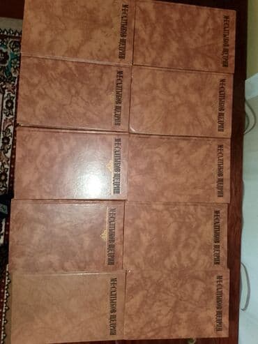 Тесты: Bir eded 5 azn satilir — 4