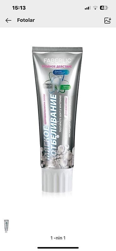 набор для проблемной кожи: Məhsul: Faberlic diş pastaları (çeşidlər) 1) Yumşaq Ağardıcı Diş — 1
