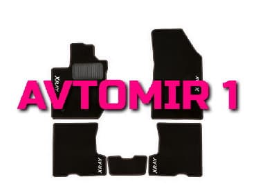 x6 qiymeti: KLEVER LADA X Ray 2016 üçün kovrolit ayaqaltılar "AILERON" — 1