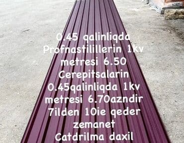 profnastil dam ortuyu qiymetleri: Dam örtükləri – proflist və metal kirəmit - 0.45 mm qalınlıqda — 3