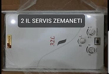 Pitiminutka Bosch, 32 l/dəq, Yeni, Kredit yoxdur, Pulsuz çatdırılma, Rayonlara çatdırılma
