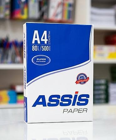 a4 kağız toptan satış: Məhsul: Ofis üçün A4 formatlı çap/kopeyka kağızları Brendlər və — 7