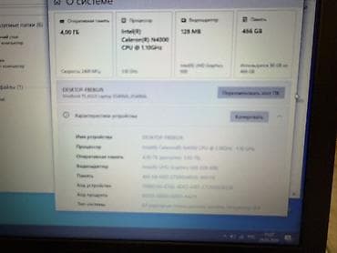 asus d540s: ASUS VivoBook 15 (X540MA) noutbuk - Ekran: 15.6", mat panel - — 3