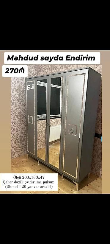 Yeni, 4 qapılı, Güzgülü, Boz, Açılan, Düz dolab — 1
