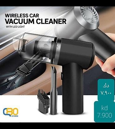 islenmis masin: Avtomobıl üçün tozsoran.tokla zaryatka yıgır.ıstenılen yere daşına — 1