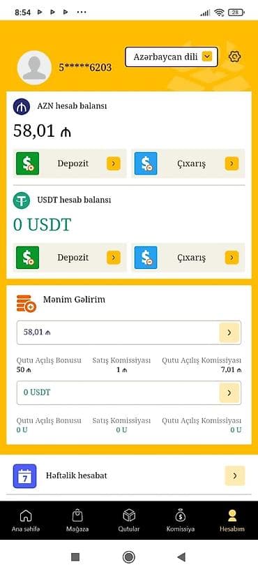 Клининговые услуги: Бухгалтерский учёт | Восстановление бухгалтерского учета — 2