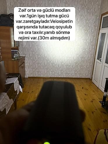 Городские велосипеды: VeloCruz VC dağ velosipedi – 29″ təkərli, Skorsnoy Xüsusiyyətlər: - — 10