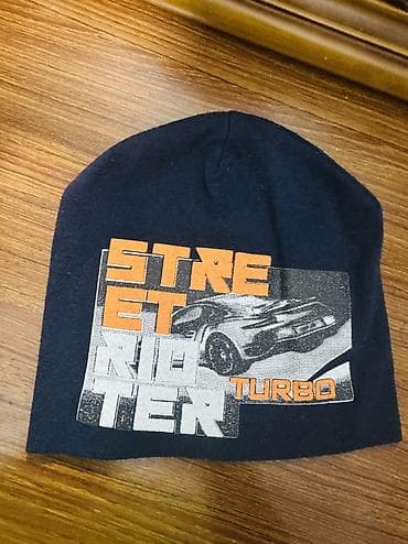 Uşaq geyimi və ayaqqabıları: Papaq — 1