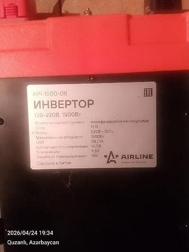 avtomobil icarəsi: Inverter, 1500-3000 Vt, 12 - 220 volt — 3