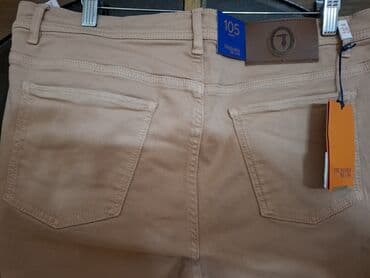 kambat şalvar: Cinslər, Trussardi, L, rəng - Çəhrayı — 3