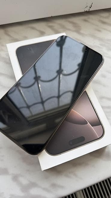 iphone xr max: IPhone 16 Pro Max, 512 GB, Qızılı, Face ID — 5