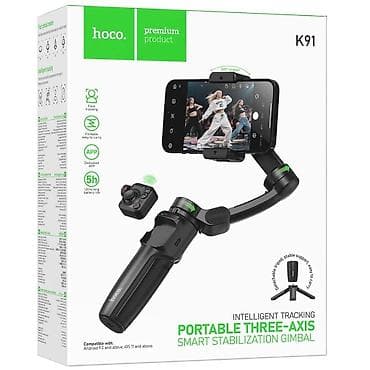 fat: Hoco K91 – ağıllı üçoxlu stabilizator - Üçoxlu (3-axis) — 1