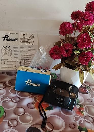 pişik şəkilləri çəkmək: 📸 RETRO HƏVƏSKARLARI ÜÇÜN! Qutuda Orijinal Vintage Premier PC-661 — 5