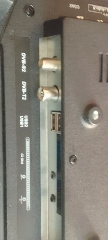 ficher: Televizor Elenberg LCD 32" HD (1366x768), Ünvandan götürmə — 2