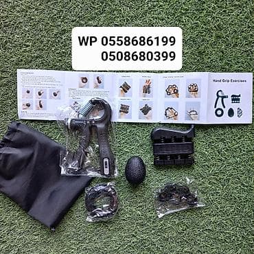 💪🏽Əl,barmaq,bilək əzələsinin inkişafı üçün müxtəlif alətlər🤩 Dəstə lalafo.az -da 💪🏽Əl,barmaq,bilək əzələsinin inkişafı üçün müxtəlif alətlər🤩 Dəstə