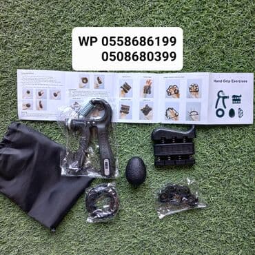 əl espanderi: 💪🏽Əl,barmaq,bilək əzələsinin inkişafı üçün müxtəlif alətlər🤩 Dəstə — 1