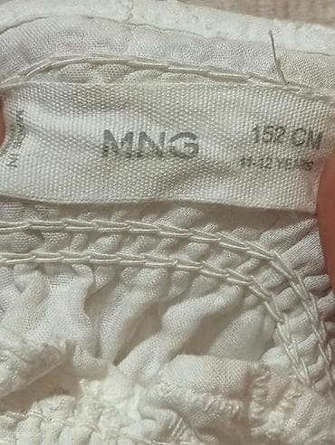 Don, Gündəlik, 10 - 12 yaş, Mango — 2