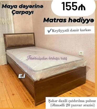 saloglu tek carpayi: Təknəfərlik çarpayı, Matras ilə — 1