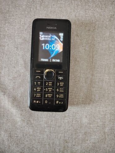 memory kart: Nokia 7, < 2 ГБ, цвет - Черный, Две SIM карты — 1