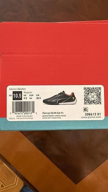 krosovkalar: Puma Ferrari Drift Cat 11 kişi idman ayaqqabısı. İstifadə olunmayıb — 4