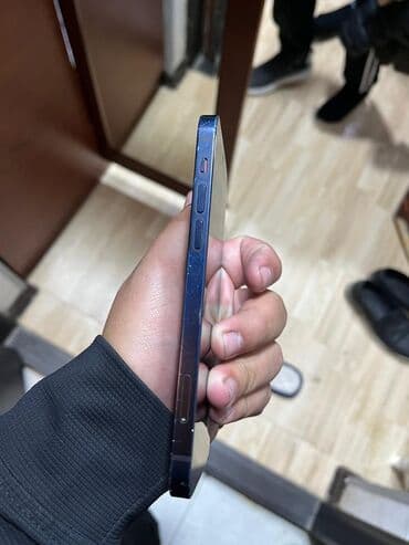 iphone 12 sekilleri: IPhone 12, Mavi — 6