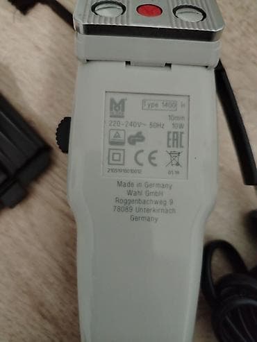 firca: Saç qırxan maşın, Wahl, İşlənmiş, Ünvandan götürmə — 4