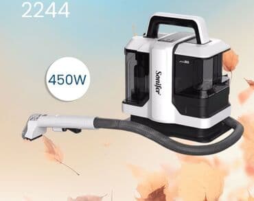 фильтры для пылесоса самсунг sc4520: Пылесос Sonifer, Влажная уборка, Уборка паром, Нет кредита, Бесплатная доставка, Доставка в районы — 2