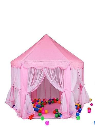 Trenajorlar: İşıqlı çadır Çəhrayı rəngi mövcuddur 140×135sm ✅Qiymət *32Azn* — 2