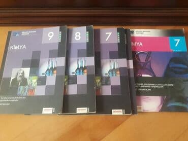 Тесты: "Kimya" dərs vəsaitləri. Есть ещё разные учебники и тесты по всем — 9