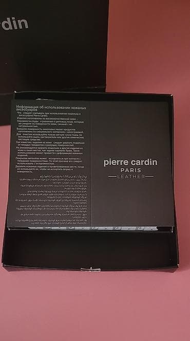 Pulqabı, Təbii dəri