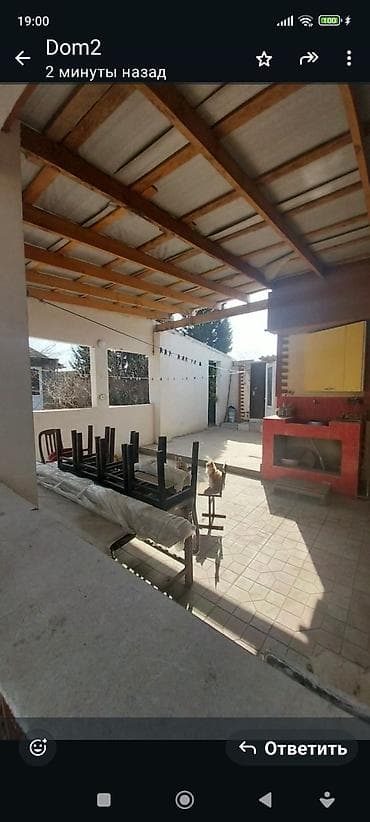 bakixanovda heyet evi: 3 otaqlı, 150 kv. m, Kredit yoxdur, Orta təmir — 8