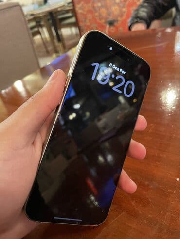 Məişət texnikası: IPhone 15 Pro, 256 GB, Natural Titanium, Simsiz şarj, Face ID — 3