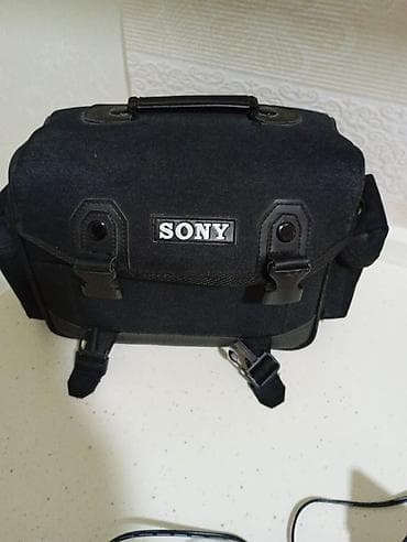 irsad telecom playstation 5: Sony kamera — 4